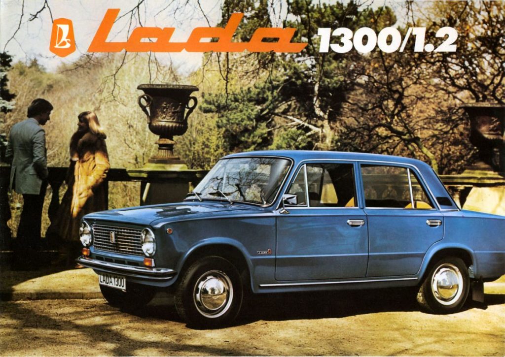 Lada 1200 1970-1988