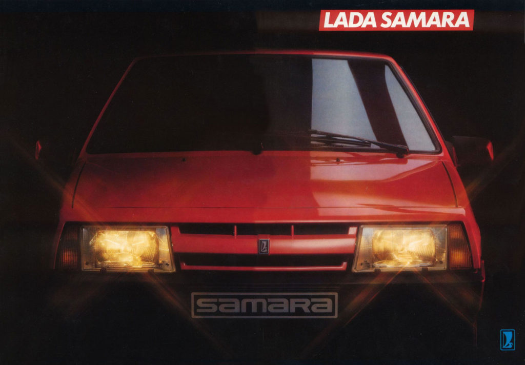 Lada Samara 1984-2013