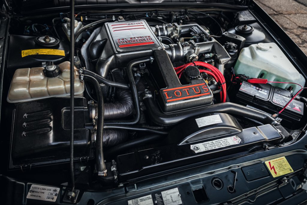 Lotus Carlton engine