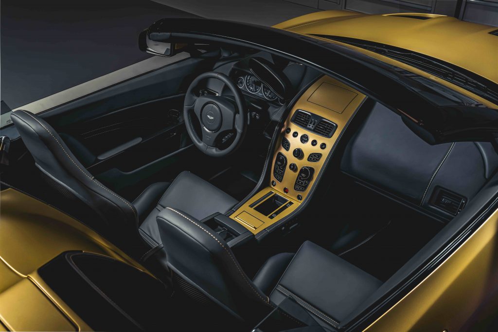 R-Reforged Vantage V12 Zagato interior