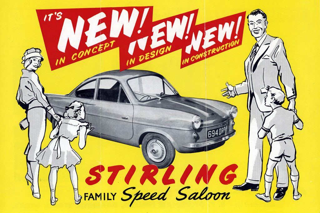 Opperman Stirling advertisement