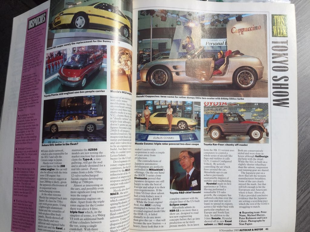 Suzuki Cappuccino magazine clippings