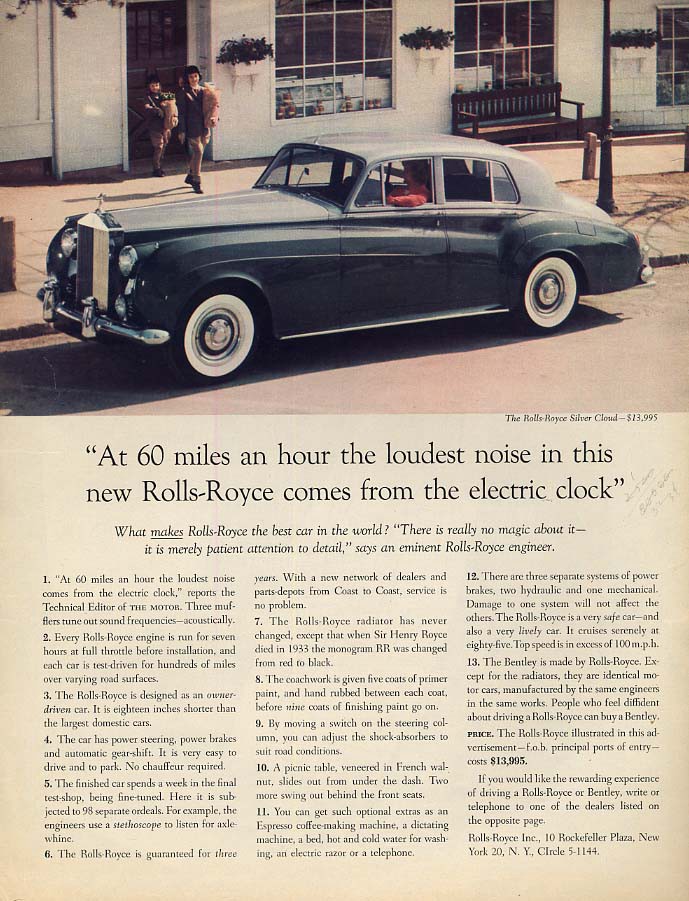 Rolls-Royce Cloud advert