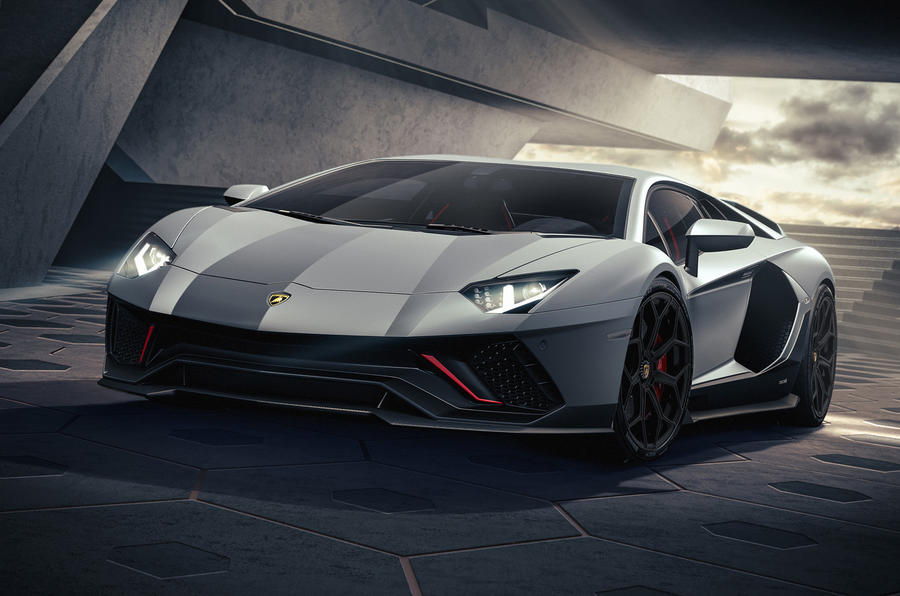 Lamborghini Aventador Ultimae edition