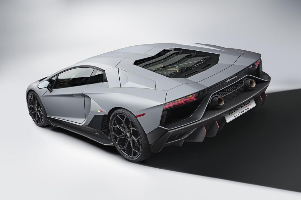 Lamborghini Aventador Ultimae edition