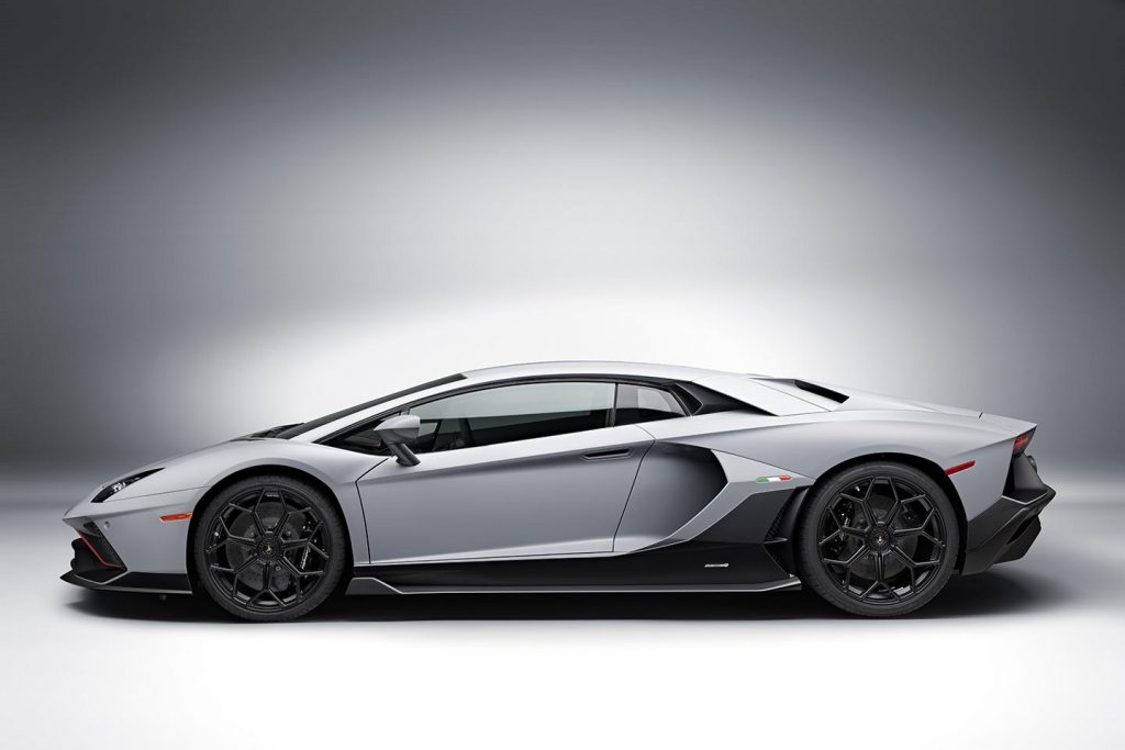 Lamborghini Aventador Ultimae edition