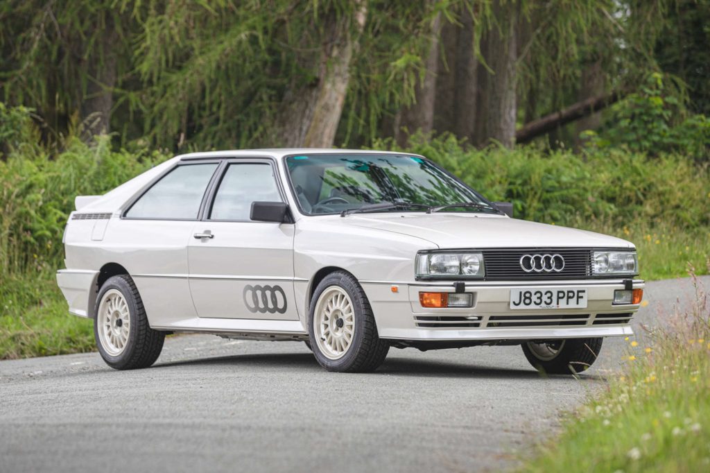 Audi Quattro 20v record auction sale 2021