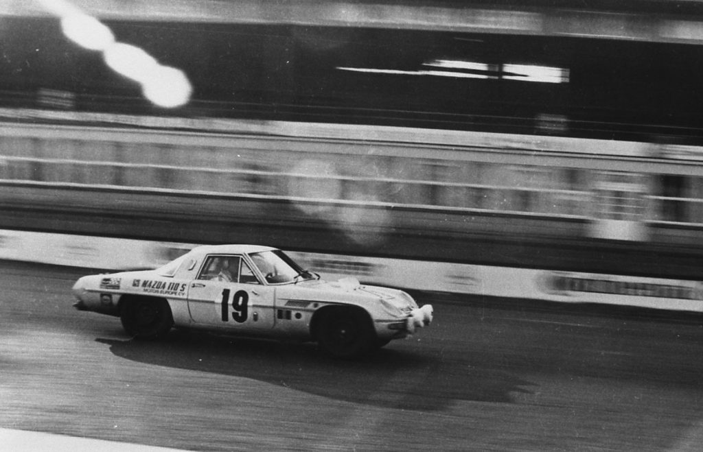 Mazda Cosmo 110S, Nurburgring 1968