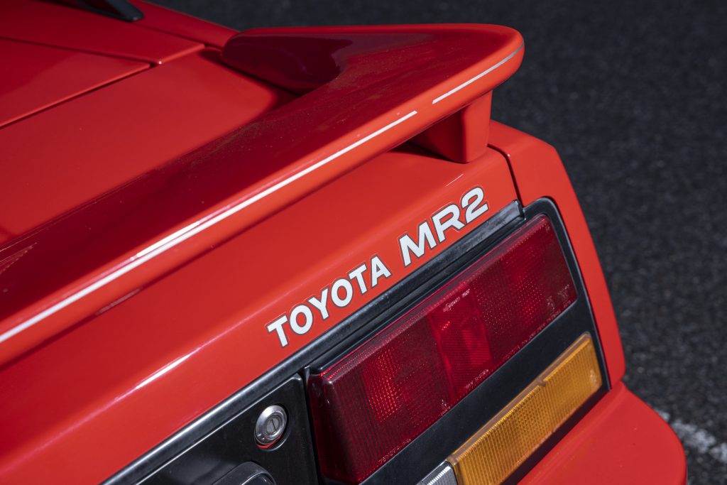 Toyota MR2 AW11 badge