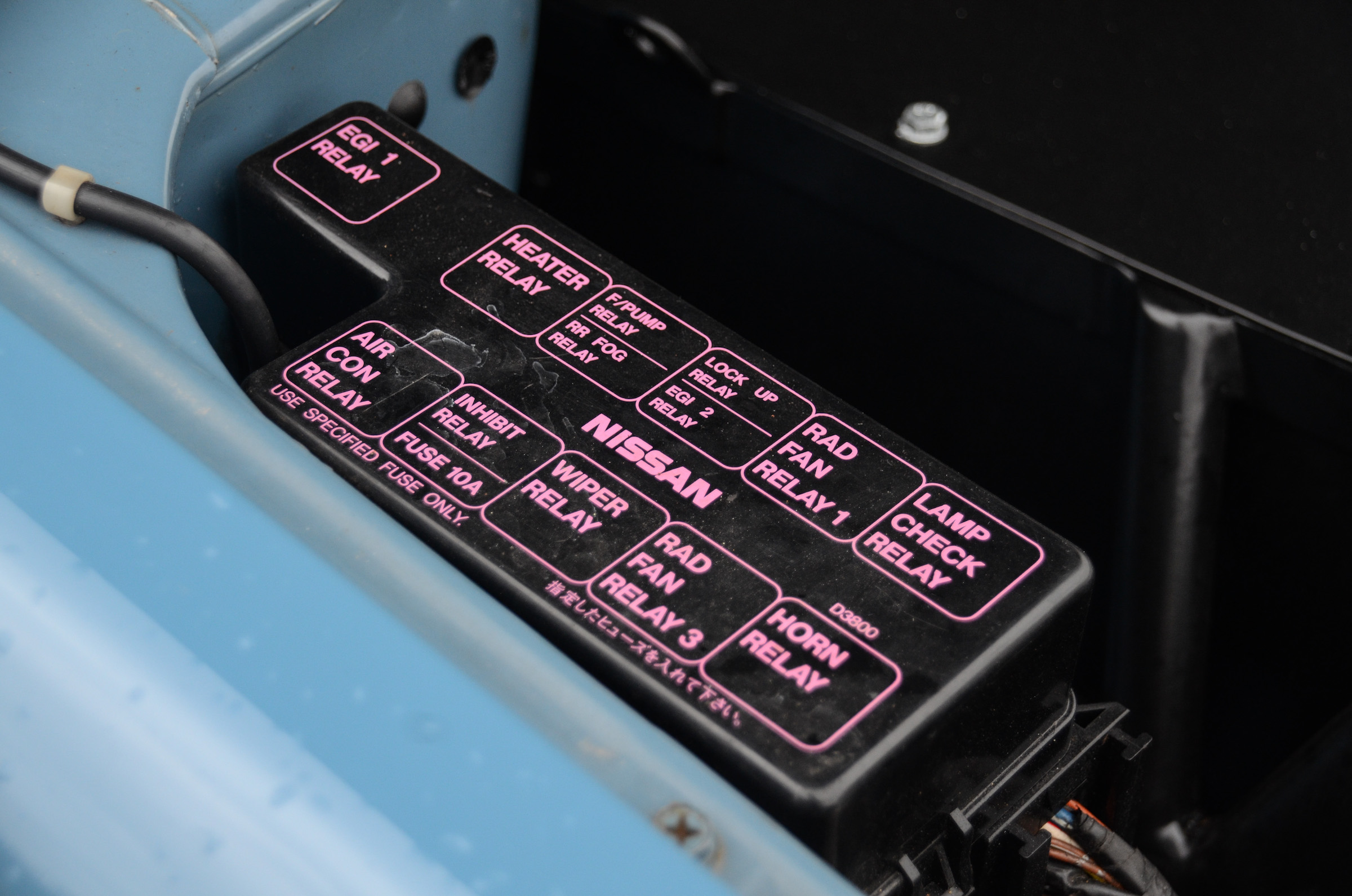 Nissan Bluebird 'Newbird' electric fusebox