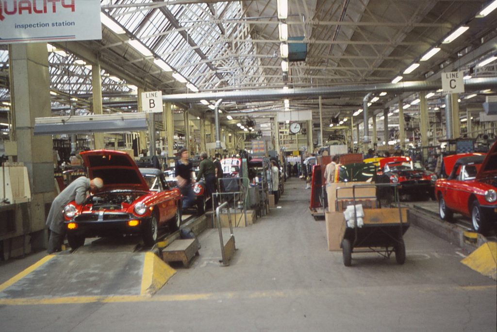 1980 MG Abingdon factory