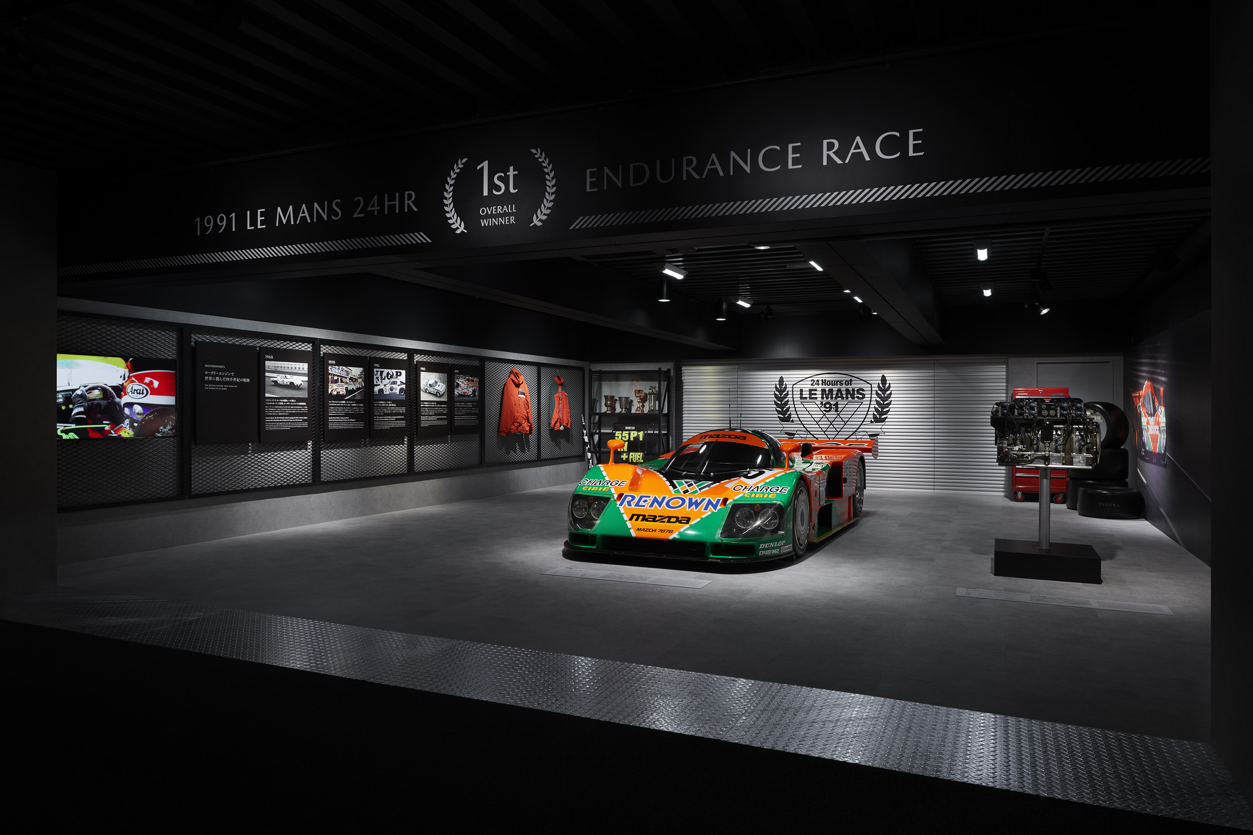 Mazda’s refitted museum to re-open next month