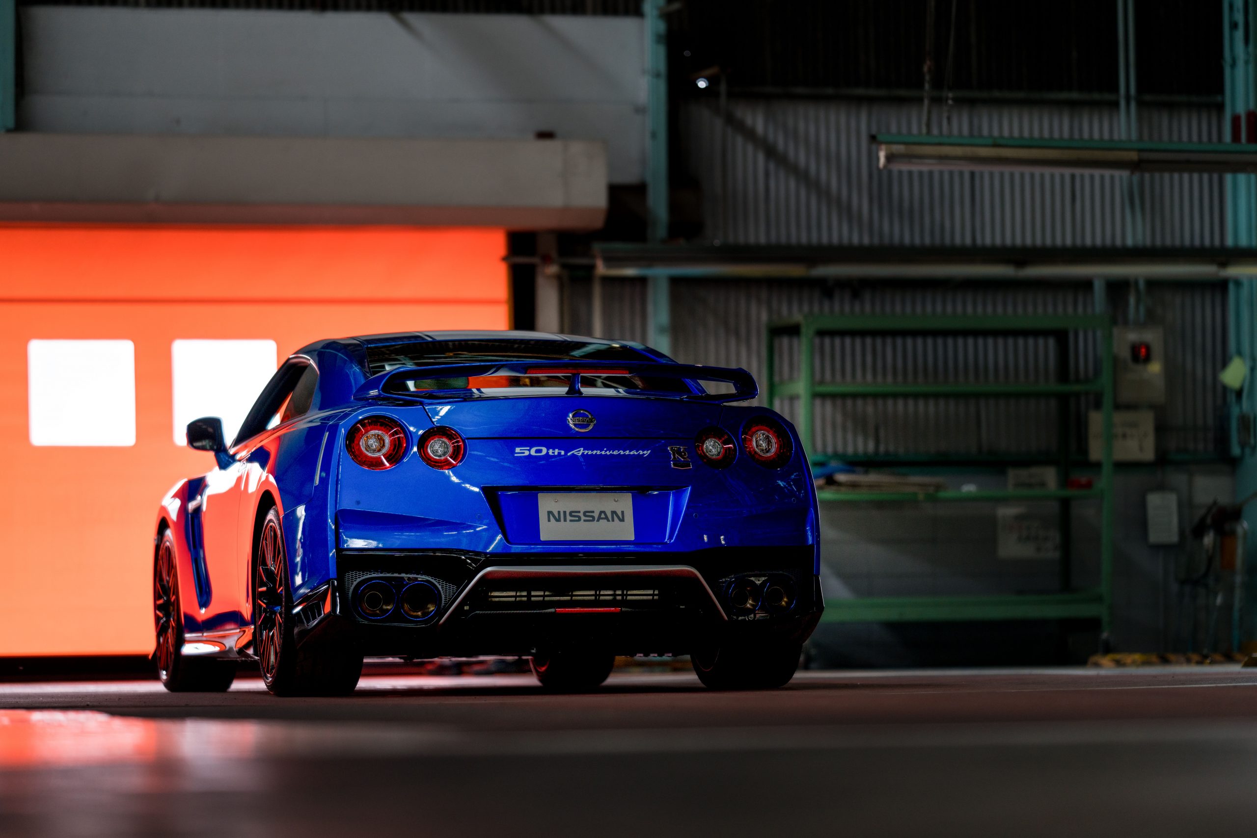 Nissan GT-R drive