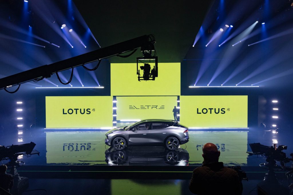 Lotus Eletre launch