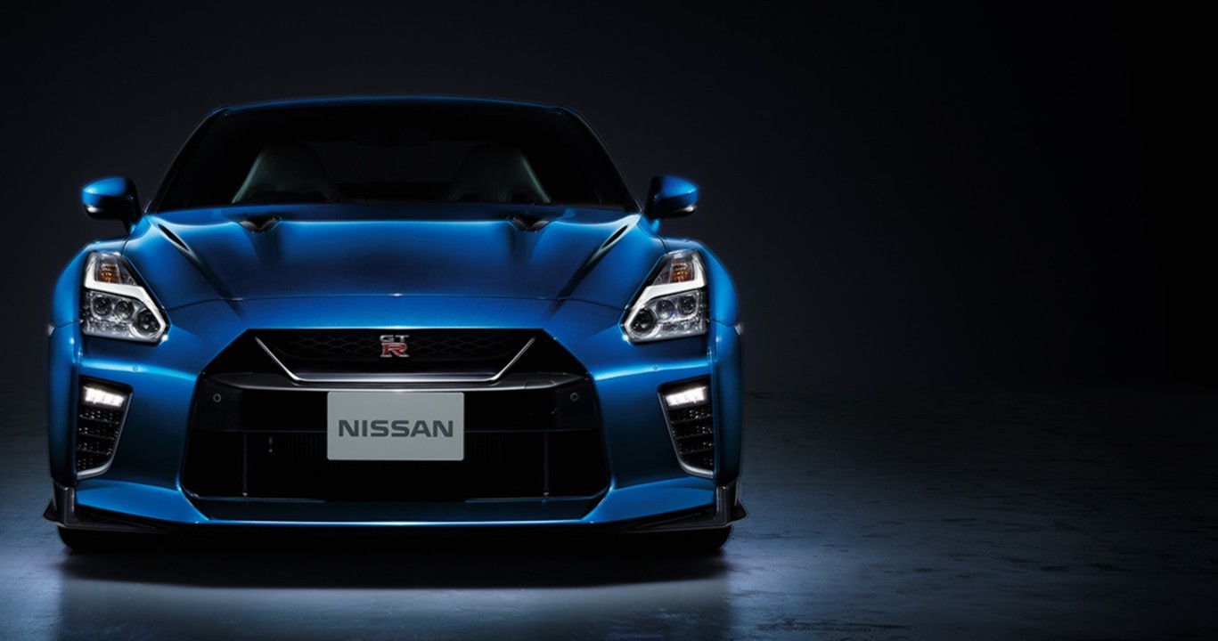 Nissan GT-R