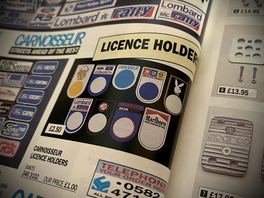 Carnoisseur catalogue