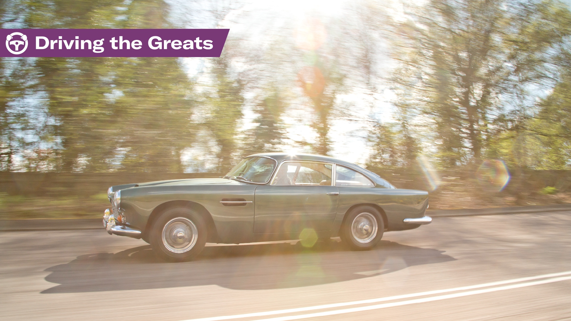 Driving the Greats: Aston Martin DB4
