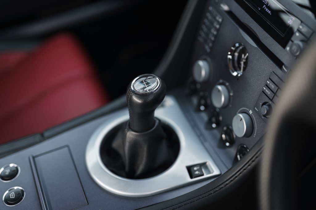Aston Martin V8 Vantage gear lever