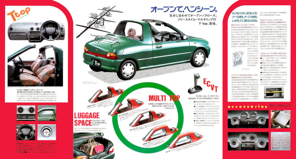 Subaru Vivio T-Top brochure