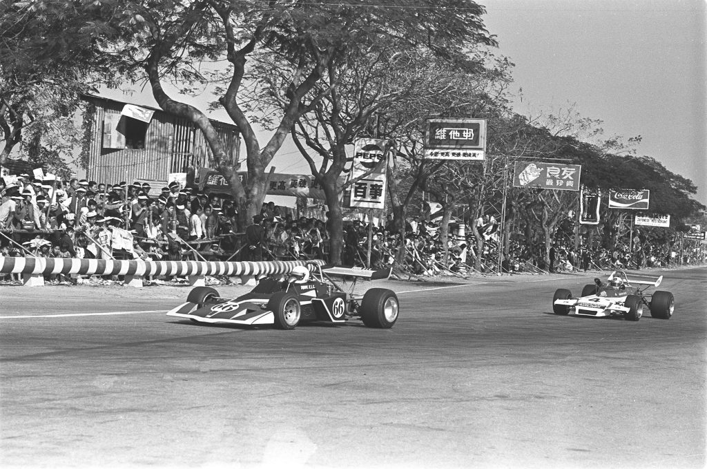 1973 Macau Grand Prix