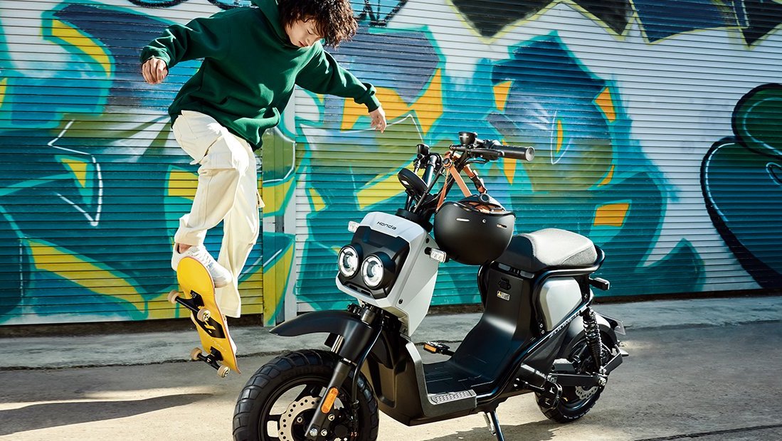 Honda Zoomer e scooter