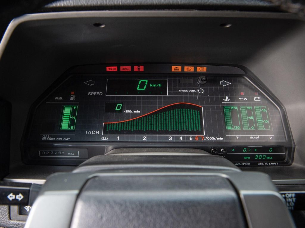 Nissan 300ZX digital display