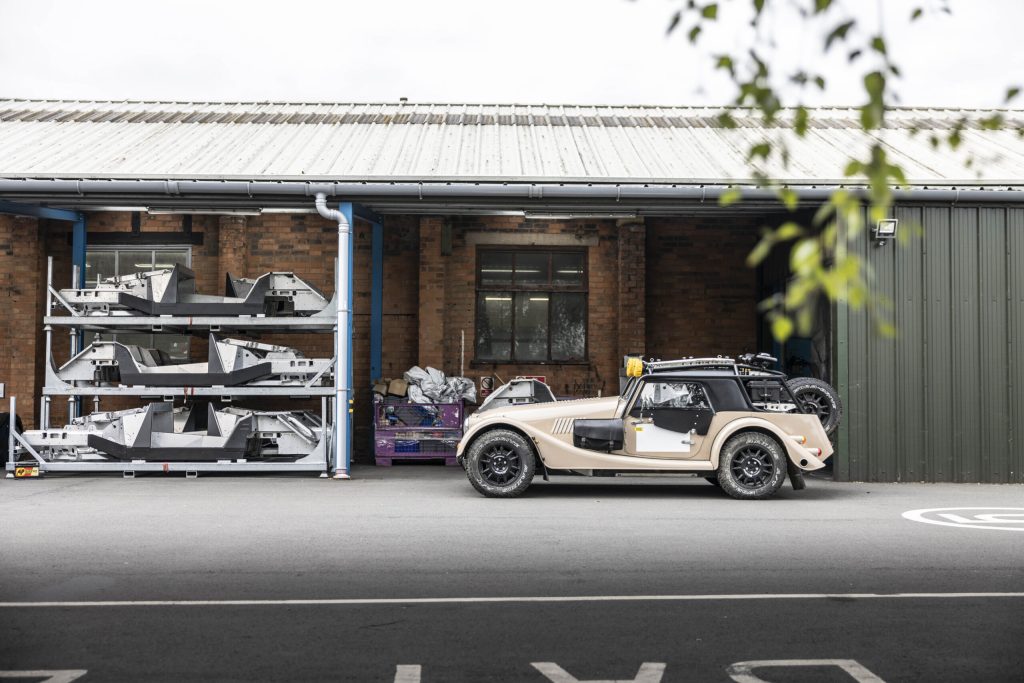 Morgan factory