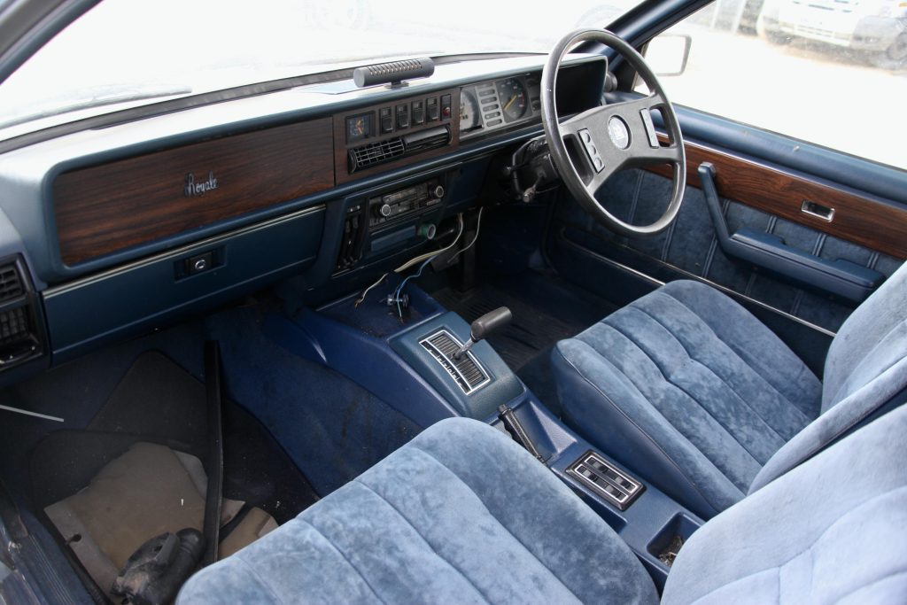 Vauxhall Royale interior