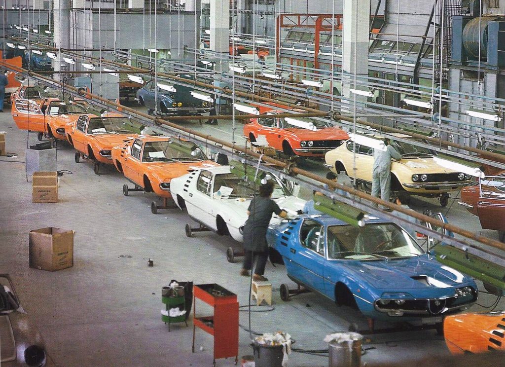 Maserati factory Turin interior