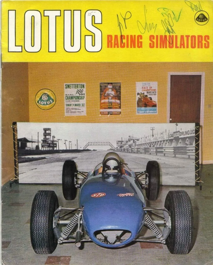 Did Lotus build the original racing simulator?