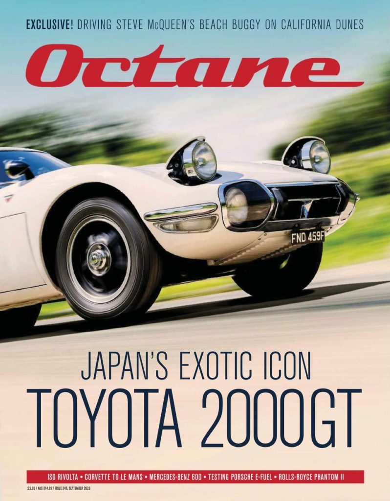Octane magazine cover