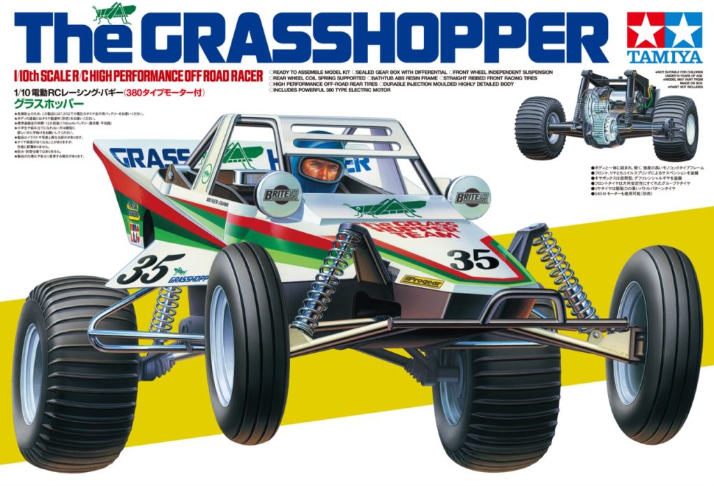 Tamiya Grasshopper RC box