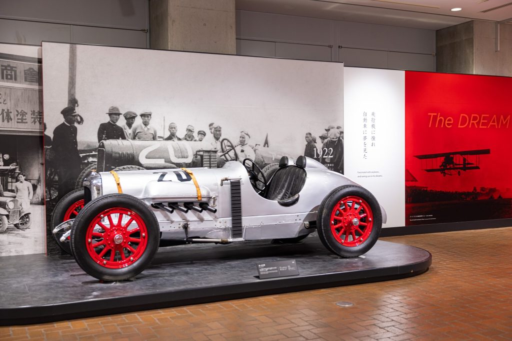 Honda collection hall Japan museum race car 1922