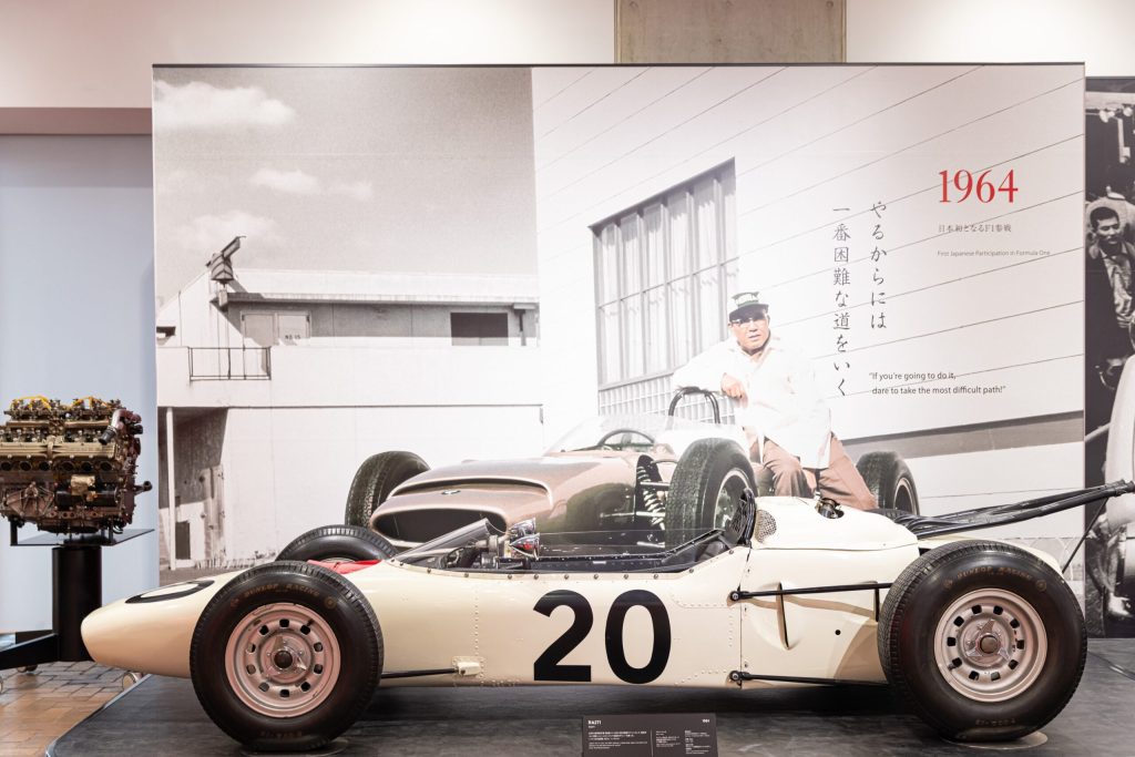 Honda collection hall Japan museum race car 1964