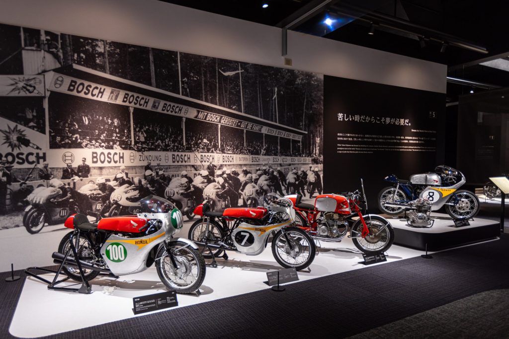 Honda collection hall Japan museum racing bikes