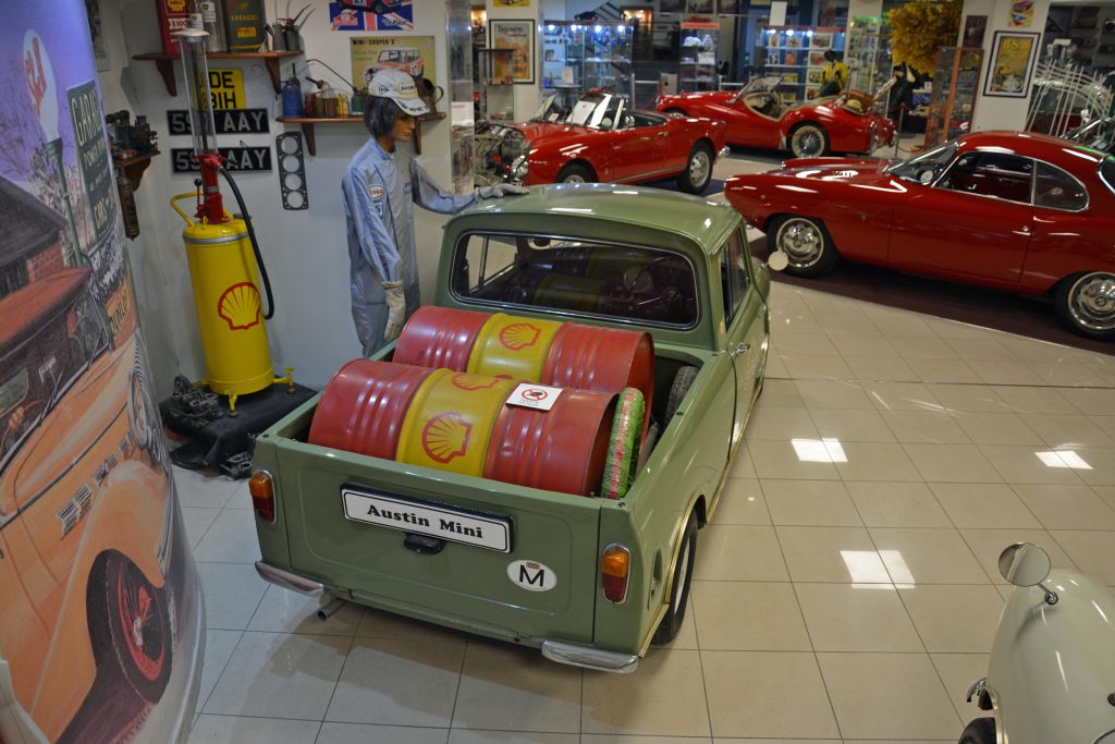 Malta Car Museum