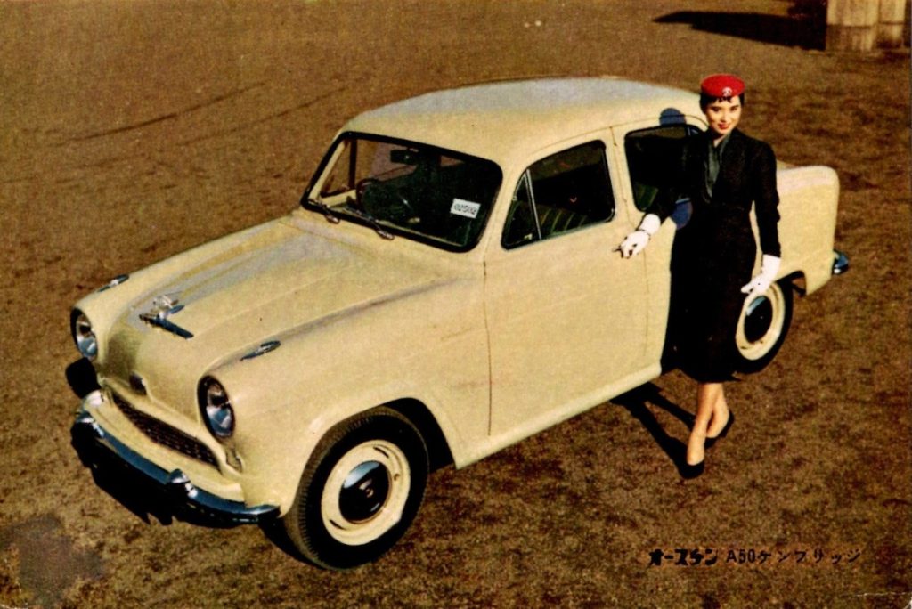 1955-Austin-A40